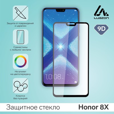 Защитное стекло 9D LuazON для Honor 8X, полный клей, 0.33 мм, 9Н, черное
