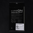 Защитное стекло 9D Luazon для Honor 8X, полный клей, 0.33 мм, 9Н, черное - фото 51319481 Защитное стекло 9D Luazon для Honor 8X, полный клей, 0.33 мм, 9Н, черное - фото 51319481