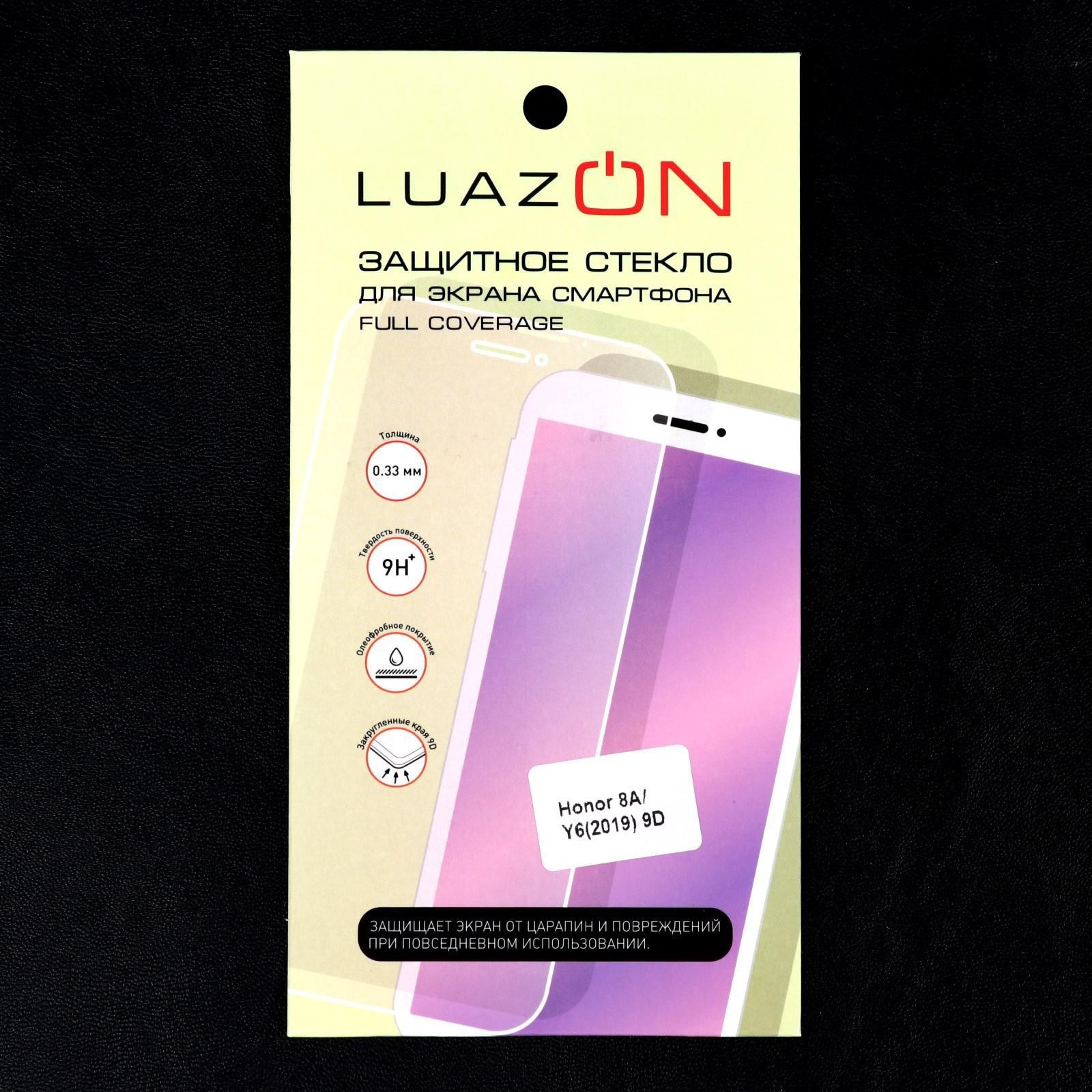 Защитное стекло 9D LuazON для Honor 8A/Y6 (2019), полный клей, 0.33 мм, 9Н,  черное (5084172) - Купить по цене от 17.70 руб. | Интернет магазин  SIMA-LAND.RU