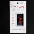 Защитное стекло 9D LuazON для Honor 10i, полный клей, 0.33 мм, 9Н, черное - фото 51319498 Защитное стекло 9D LuazON для Honor 10i, полный клей, 0.33 мм, 9Н, черное - фото 51319498