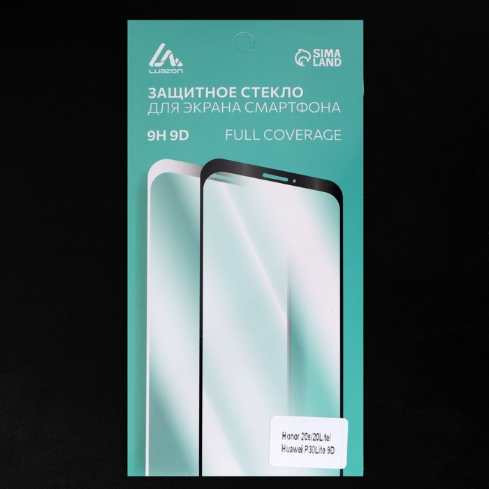 Защитное стекло 9D LuazON для Honor 20s/20 Lite/Huawei P30Lite, полный клей, 0.33 мм, 9H - фото 51319513