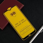 Защитное стекло 9D LuazON для Xiaomi Redmi 8/8A, полный клей, 0.33 мм, 9Н, черное - Фото 2