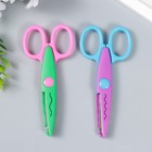 Ножницы рельефные «Цветик», (набор 2 шт.), 13 см, МИКС - Фото 5