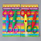 Ножницы рельефные «Цветик», (набор 2 шт.), 13 см, МИКС - Фото 3
