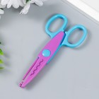 Ножницы рельефные «Цветик», (набор 3 шт.), 13 см, МИКС - Фото 2