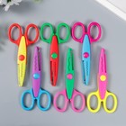 Ножницы рельефные «Цветик», (набор 6 шт.), 13 см - Фото 10