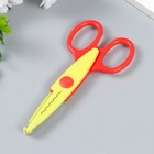 Ножницы рельефные «Цветик», (набор 6 шт.), 13 см - Фото 11