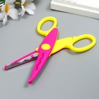 Ножницы рельефные «Цветик», (набор 6 шт.), 13 см - Фото 3