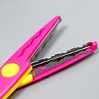 Ножницы рельефные «Цветик», (набор 6 шт.), 13 см - Фото 4