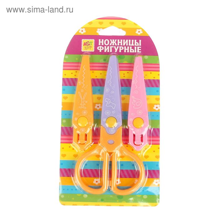 Ножницы набор 3 шт съёмные на блистере МИКС 12 см - Фото 1