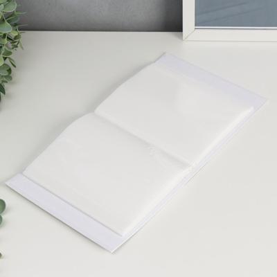 Фотоальбом на 100 фото 10х15 см "Кот лежит на месяце" 18х14х5 см