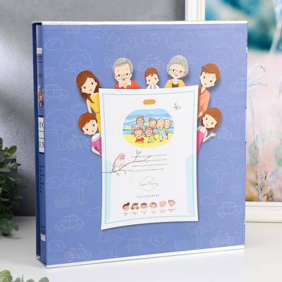 Фотоальбом на 600 фото 10×15 см «Большая семья», в коробке, 33.7×30.3×5.8 см