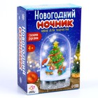 Набор для творчества «Новогодний ночник своими руками: ёлочка» - Фото 6