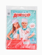 Игровой набор «Доктор» - Фото 11
