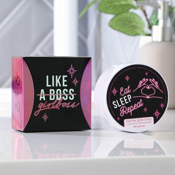 Патчи под глаза Like a girlboss: экстракт розы, 60 шт 20627