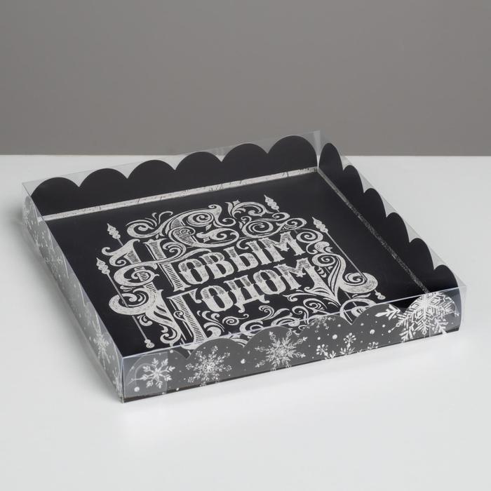 Коробка для кондитерских изделий с PVC крышкой «Подарок», 21 × 21 × 3 см