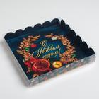 Коробка для кондитерских изделий с PVC крышкой «С Новым годом!», 21 × 21 × 3 см - Фото 2