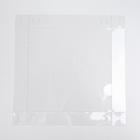 Коробка для кондитерских изделий с PVC крышкой «С Новым годом!», 21 × 21 × 3 см - Фото 7