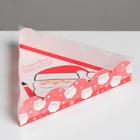 Коробка для кондитерских изделий с PVC крышкой «Счастливого Нового года!», 18 х 3 см - фото 9061554
