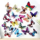 Магнит пластик "Бабочка блестящая" 12х9,5 см - фото 5817371