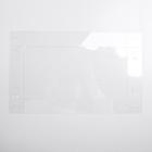 Коробка для кондитерских изделий с PVC крышкой «Снежинки», 10.5 × 21 × 3 см - Фото 7