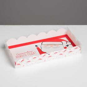 Коробка для кондитерских изделий с PVC крышкой «Счастливого Нового года!», 10.5 × 21 × 3 см 512879