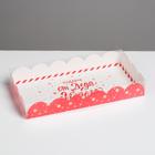 Коробка для кондитерских изделий с PVC крышкой «Подарок от Деда Мороза», 10.5 × 21 × 3 см - Фото 3