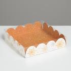 Коробка для кондитерских изделий с PVC крышкой «Снежинки», 13 х 13 х 3 см - фото 319794298