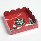 Коробка для кондитерских изделий с PVC крышкой «Вкусности», 13 х 13 х 3 см (комплект 5 шт) - фото 52550713