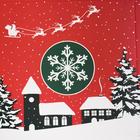 Коробка для кондитерских изделий с PVC крышкой «Вкусности», 13 х 13 х 3 см (комплект 5 шт) - фото 52550717