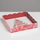 Коробка для кондитерских изделий с PVC крышкой «Радости», 15 х 15 х 3 см - фото 295387149