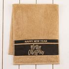 Набор махровых полотенец "Merry christmas" 30х70 см - 2 шт, 100% хлопок, 370 гр/м2 - Фото 5
