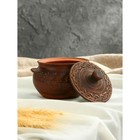 Горшок для запекания с крышкой «Лоли», декор, красная глина, 600 мл, микс - Фото 6