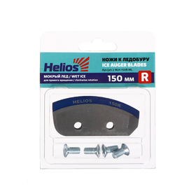 Ножи HELIOS 150(R) полукруглые, «Мокрый лёд», правое вращение NLH-150R.ML