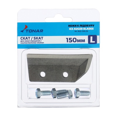 Нож для ледобура «ЛР-150L Скат», левое вращение, набор 2 шт.