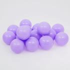 Шарики для сухого бассейна с рисунком, диаметр шара 7,5 см, набор 150 штук, цвет сиреневый - Фото 4