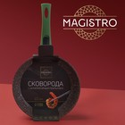 Сковорода кованая Magistro Avocado, d=22 см, съёмная ручка soft-touch, антипригарное покрытие, индукция, цвет зелёный - Фото 7