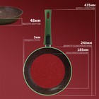 Сковорода Magistro Avocado, d=24 см, съёмная ручка soft-touch, антипригарное покрытие, индукция, кованый алюминий, зелёная - Фото 6