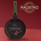 Сковорода кованая Magistro Avocado, d=24 см, съёмная ручка soft-touch, антипригарное покрытие, индукция, цвет зелёный - Фото 7