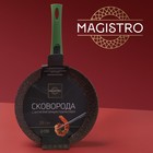Сковорода Magistro Avocado, d=26 см, съёмная ручка soft-touch, антипригарное покрытие, индукция, кованый алюминий, зелёная - Фото 7