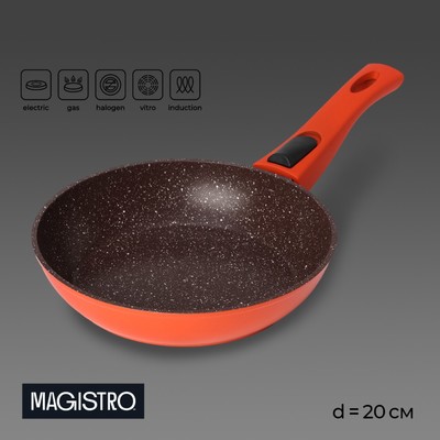 Сковорода Magistro Terra, d=20 см, съёмная ручка soft-touch, антипригарное покрытие, индукция, кованый алюминий, оранжевая