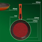 Сковорода Magistro Terra, d=22 см, кованый алюминий, съёмная ручка soft-touch, антипригарное покрытие, индукция, оранжевая - Фото 6