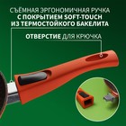 Сковорода Magistro Terra, d=26 см, кованый алюминий, съёмная ручка soft-touch, антипригарное покрытие, индукция, оранжевая - Фото 4