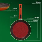 Сковорода Magistro Terra, d=26 см, съёмная ручка soft-touch, антипригарное покрытие, индукция, цвет оранжевый - фото 4312859
