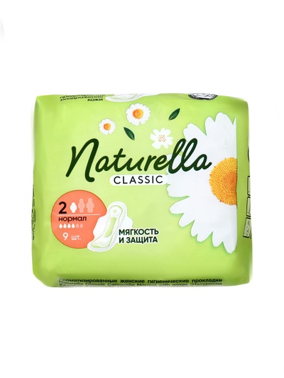 Прокладки Naturella Classic Camomile Normal с крылышками 9 шт.