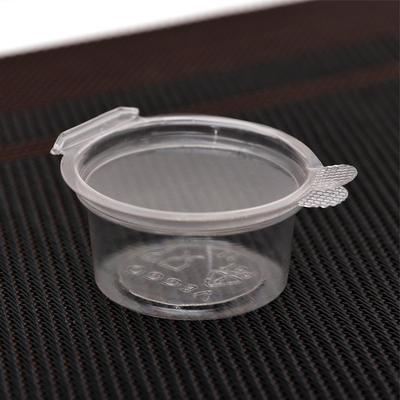 Контейнер-соусник одноразовый с крышкой, 15 мл, ПЭТ, цвет прозрачный
