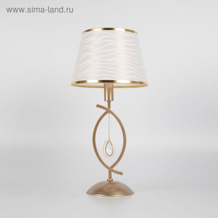 Настольная лампа Salita, 1x40Вт E14, цвет золото - Фото 1