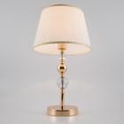 Настольная лампа Sortino, 1x60Вт E27, цвет золото - Фото 1