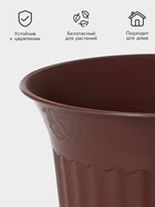 Горшок для цветов с поддоном «Доляна», 2 л, пластиковый, цвет поддона МИКС - Фото 2