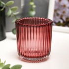Подсвечник стекло на 1 свечу "Гофре" прозрачный розовый 7,5х7,4х7,4 см - Фото 1